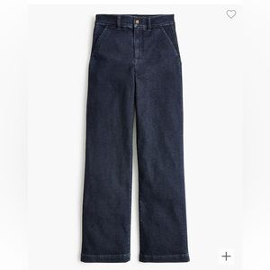 NWT Denim trouser pant in signature stretch